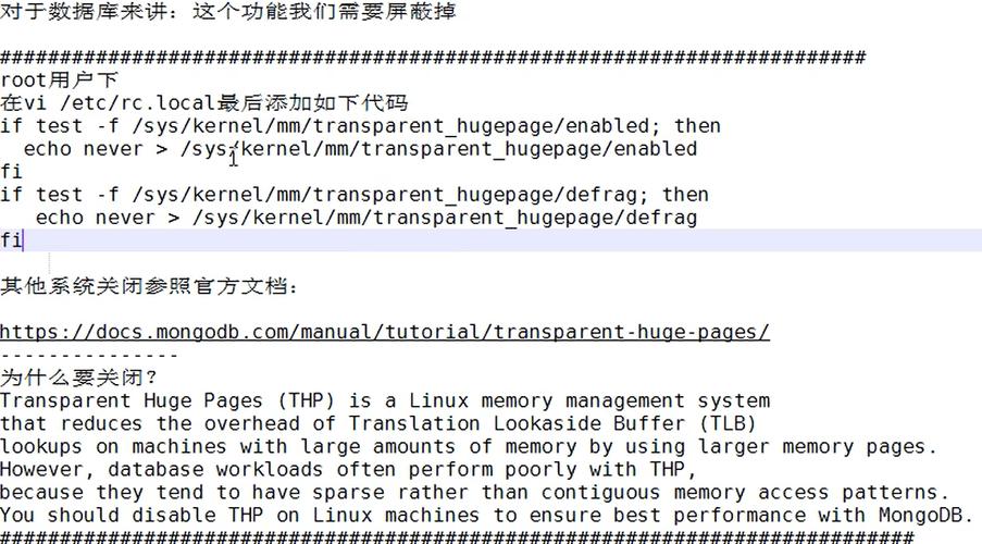 php占用swap很高技巧_MySQL 内存占用老是太高你需要连忙进行这些操作