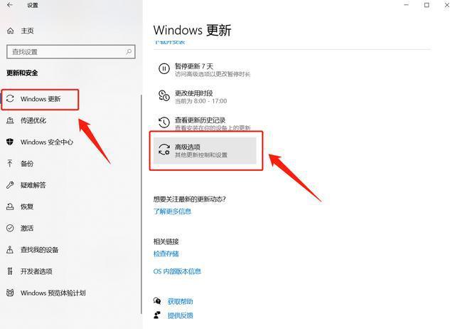 phpclick局部更新技巧_ClickHouse 中的更新和删除操作