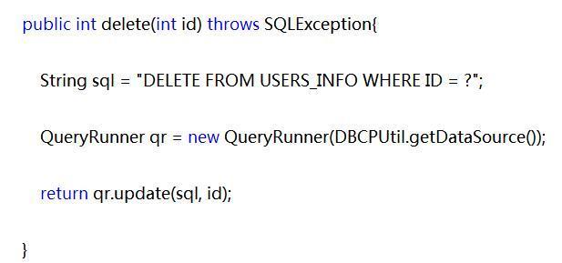 phpmvc框架书写技巧_ORM框架书写第一步操作Apache Commons DbUtils