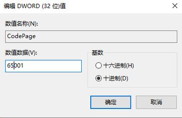 windowsphp输出乱码技巧_完美解决PHP中文乱码问题