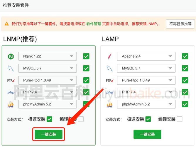 php腾讯ocr接口技巧_腾讯云开放DevOps敏捷开拓套件助开拓者驶入开拓快车道 网站建设 php腾讯ocr接口技巧_腾讯云开放DevOps敏捷开拓套件助开拓者驶入开拓快车道 php腾讯ocr接口技巧_腾讯云开放DevOps敏捷开拓套件助开拓者驶入开拓快车道 网站建设
