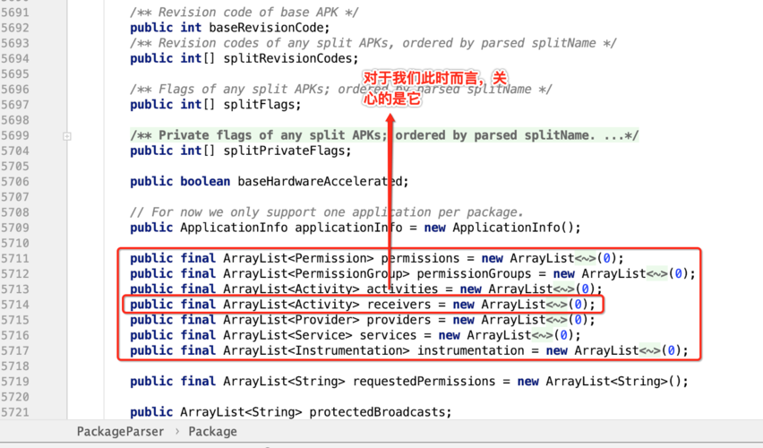 php中插件hook技巧_常识总结 插件化进修 Hook系统方法分析