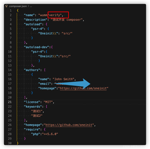 php主动拉取技巧_若何让Composer自动拉取github上面最新的代码