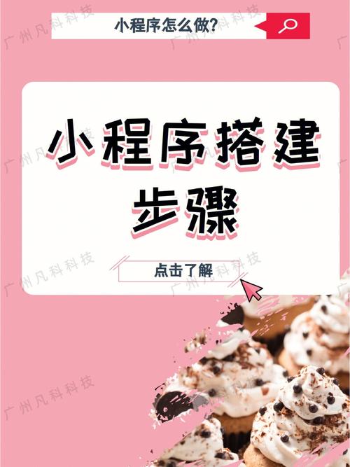 php怎么开办事技巧_php若何搭建微做事