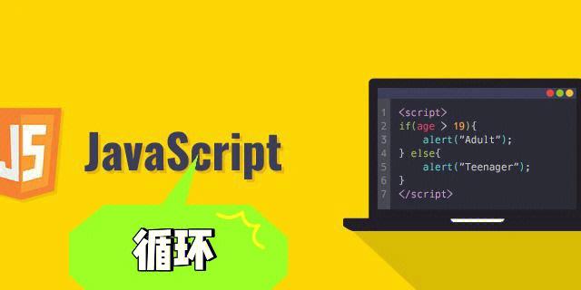 phpdowhilefalse技巧_Python 为什么不设计 dowhile 轮回结构
