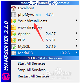 PHP72wamp技巧_wamp多站点实现方法可以实现二级域名