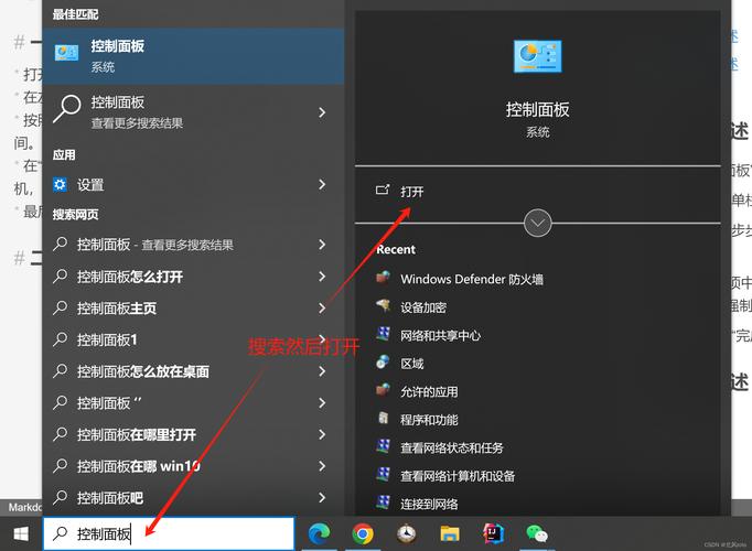 重启phpwin敕令技巧_shutdownexe实现Windows系统关机重启注销