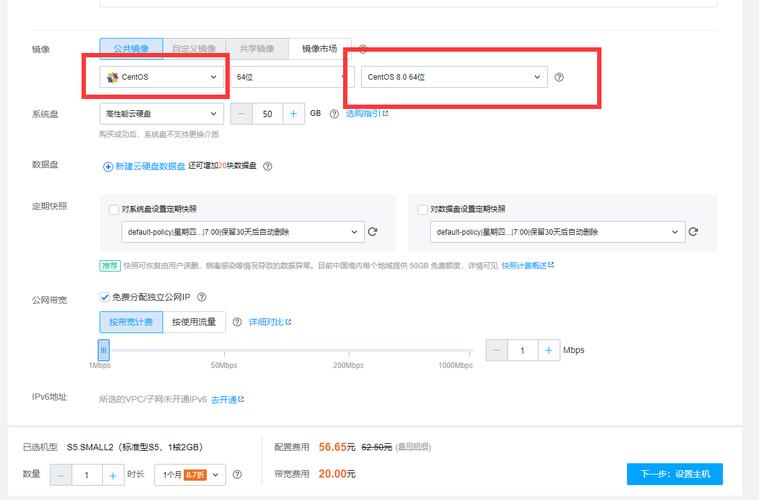 腾讯云sdkphp技巧_我是若何开拓一款zblog应用的腾讯云cos储存插件开拓过程全解析