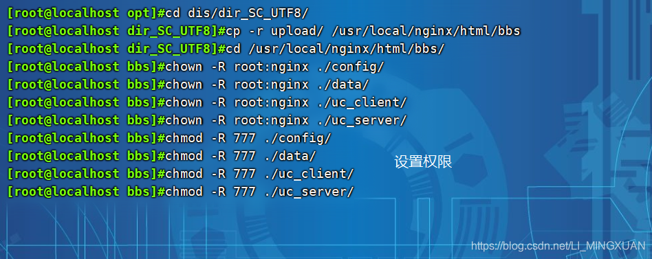 PHP量调换序号技巧_LNMP做事器运行情形快速编译安装