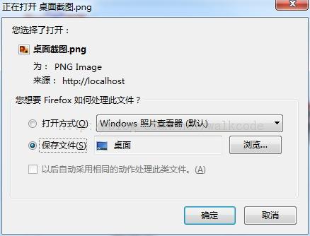 php读取要求头技巧_PHP若何读取HTTP请求标头