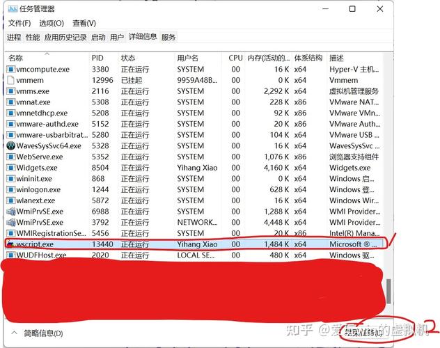 php履行vbs剧本技巧_vbs代码教程讲解及好玩的vbs代码脚本