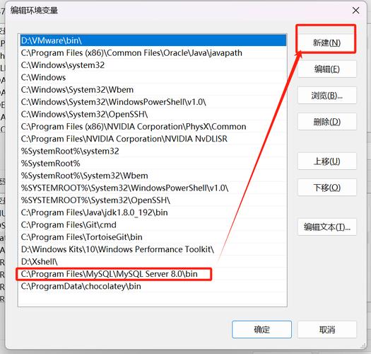 phpmysql收支库技巧_Python3爬虫教程跟股神巴菲特进修炒股之财务报表入库MySQL
