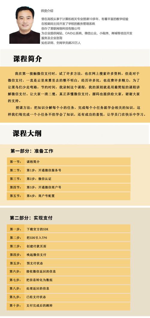 js中含有php技巧_js里面能写php吗