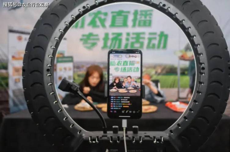 PHP仿小鹿直播技巧_收集短视频和直播农业技能高效推广的新路径