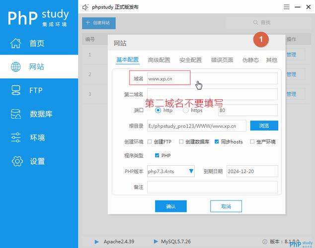 php制止302跳转技巧_php 301 302重定向实现代码