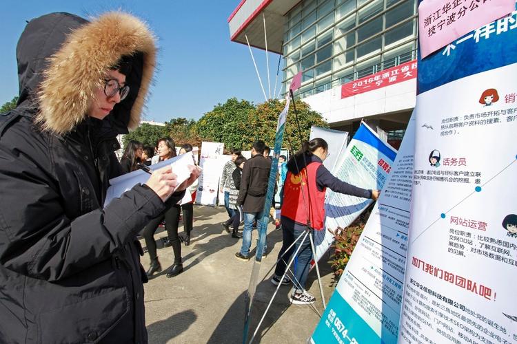 马驹桥php技巧_扩散供应数千岗位本周张家湾宋庄马驹桥有三场大年夜型招聘会