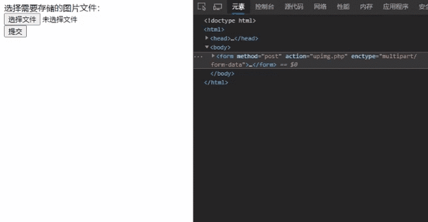 php里的dbname技巧_Oracle 更改dbid和dbname对象利器|DBNEWID NID分享