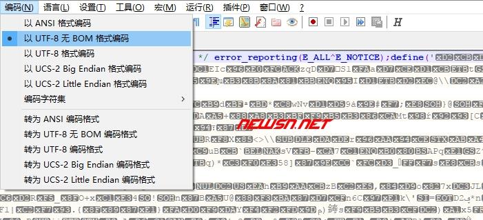 php后门掩护代码技巧_若何防止开拓人员在源代码里加入后门暨安然审计教程