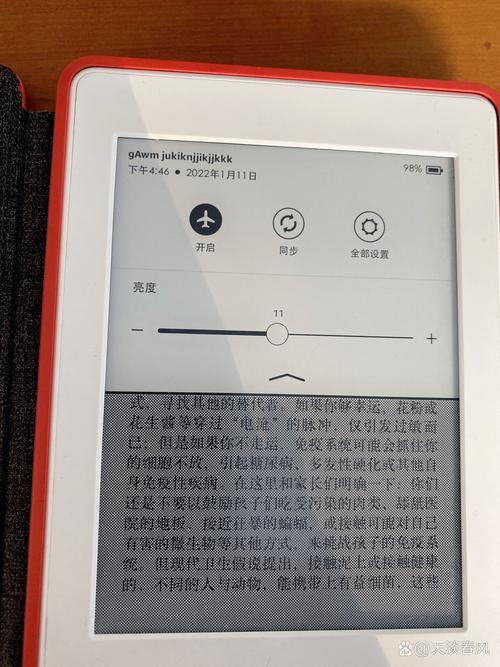 php设计模式kindle技巧_打通任督二脉让Kindle成为你的阅读中央
