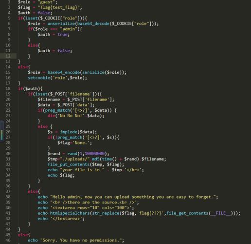 php代码排查bug技巧_若何运用PHP 引用写出BUG