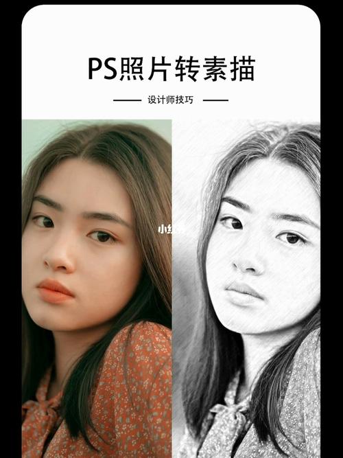 cs2php技巧_photoshop技巧30种PS技能让你的照片美到弗成
