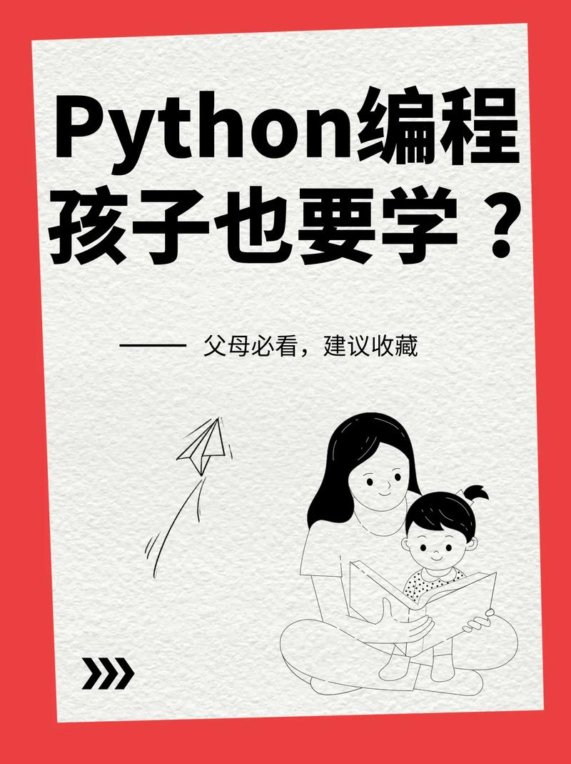 php开辟没人要技巧_我的心酸求职之路假如可以去学JavaC不要搞Python
