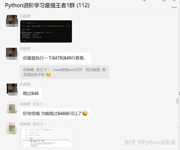 phpjsondecode报错技巧_为啥赋值他就报错JSONDecodeError