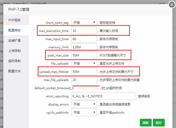 php打印post参数技巧_php常用获取post参数的方法