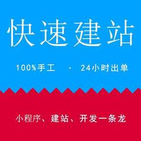 php调换htm分行技巧_百度站长学院培训QA织梦网站移动化QA集锦