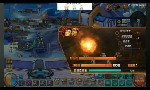 17173phpwarning技巧_6年才出一个新职业盛大靠这款游戏赚了老玩家15年的钱