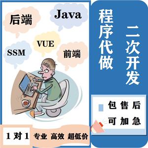 php若何吸收对象技巧_教你若何用java找女同伙