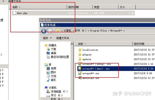 注入php后门代码技巧_若何防止开拓人员在源代码里加入后门暨安然审计教程