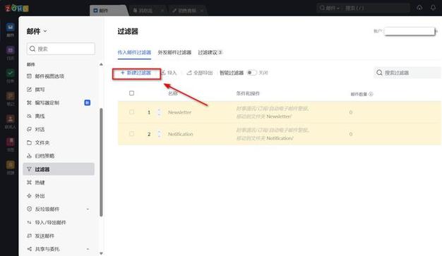 phpurl怎么过滤技巧_PHP运用checkdnsrr过滤更有效的邮箱地址
