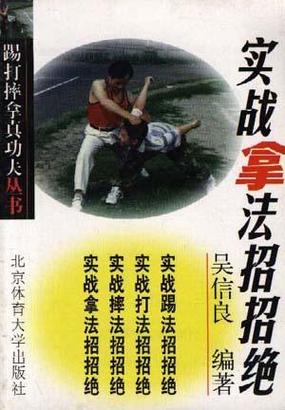 真工夫招php技巧_若何当好小老板精选