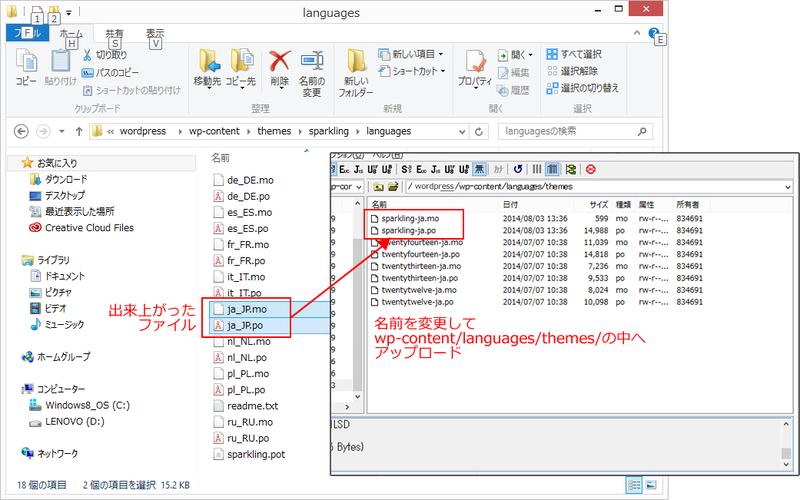 php盘算答复楼层技巧_Begin 主题 WP更新到55后评论楼层数为0解决办法