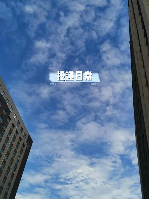 雅虎气象php代码技巧_抄袭照样微立异接地气的最美气候