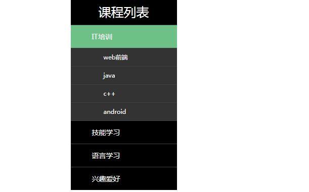 phppx转cm技巧_一次搞懂前端所有CSS长度单位pxemremrpx