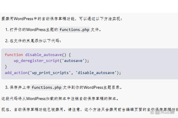 php图片制止另为技巧_禁止wordpress自动生成多尺寸的图片