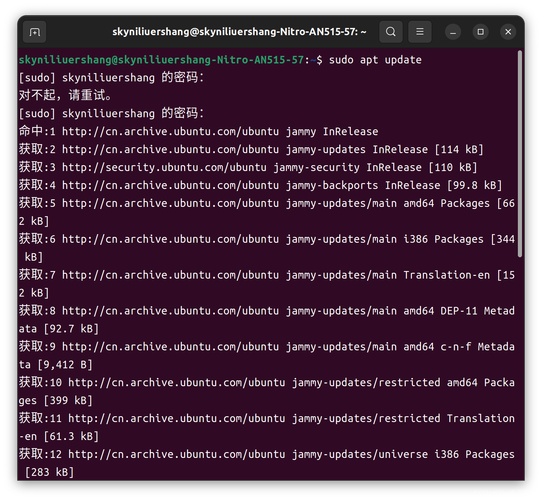 ubuntu导入PHP项目技巧_在 Ubuntu 1804下搭建web做事器apache2MysqlPHP72