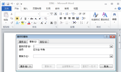 php若何增长图标技巧_zblogPHP导航栏菜单名称前的个性化图标设置方法