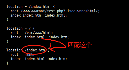 phpnginx返回截断技巧_5分钟搞懂nginx的location匹配规则