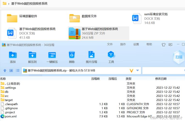 php开启自带办事技巧_PHPPython若何开启自带的静态文件 web 做事器