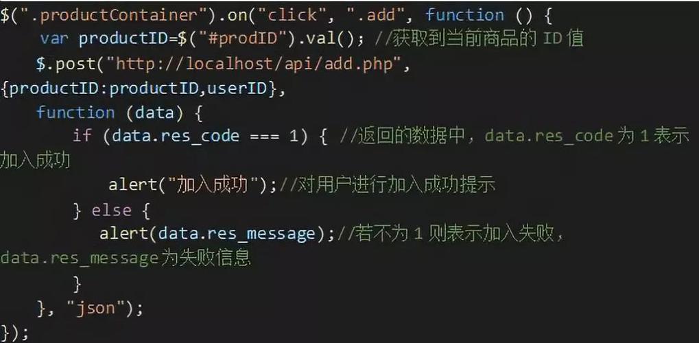 php返回到html技巧_解析HTMLJS与PHP之间的数据传输
