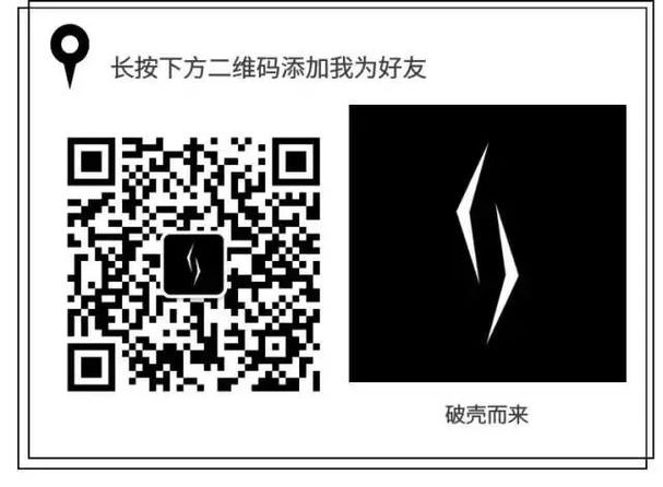 php限制目次穿越技巧_php设备 限制某个目录禁止解析php 限制user_agent