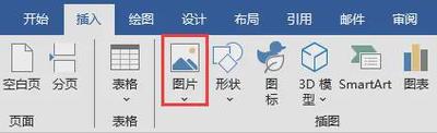 php参加图片配景技巧_教你运用Bing每日图片添加网站背景