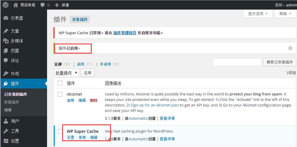 php更新wordpress没变技巧_教程|没有博士学位照样玩转TensorFlow深度进修