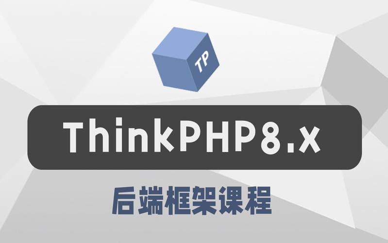 php8前瞻技巧_LSPL第八周前瞻两极竞争白热化