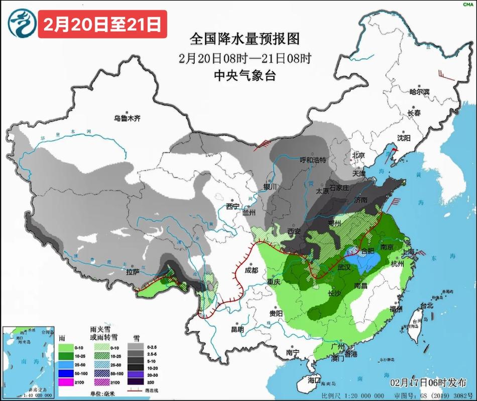 php若何实现mve技巧_一路看雪啦未来几天这些地方还有降雪