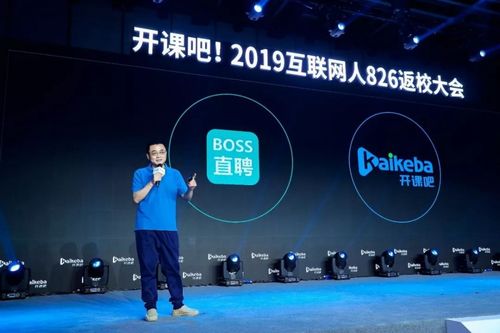 廖雪峰php总结技巧_AI进修路线具体整理由浅入深