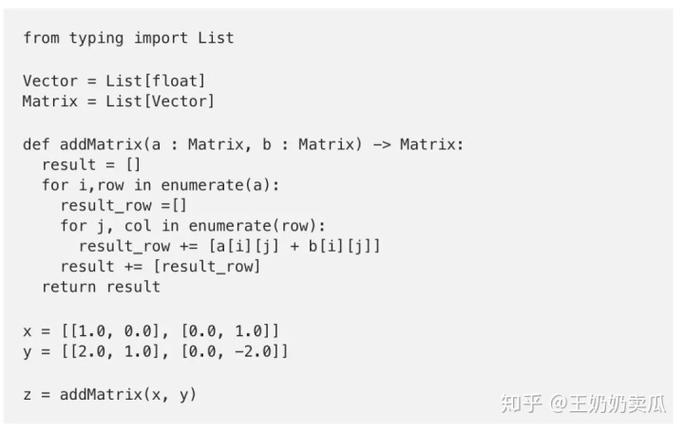 phpuuid类库技巧_Python生成UUIDShortUUID类库的运用